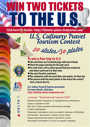 Flyer Design by Venus L. Penaflor
