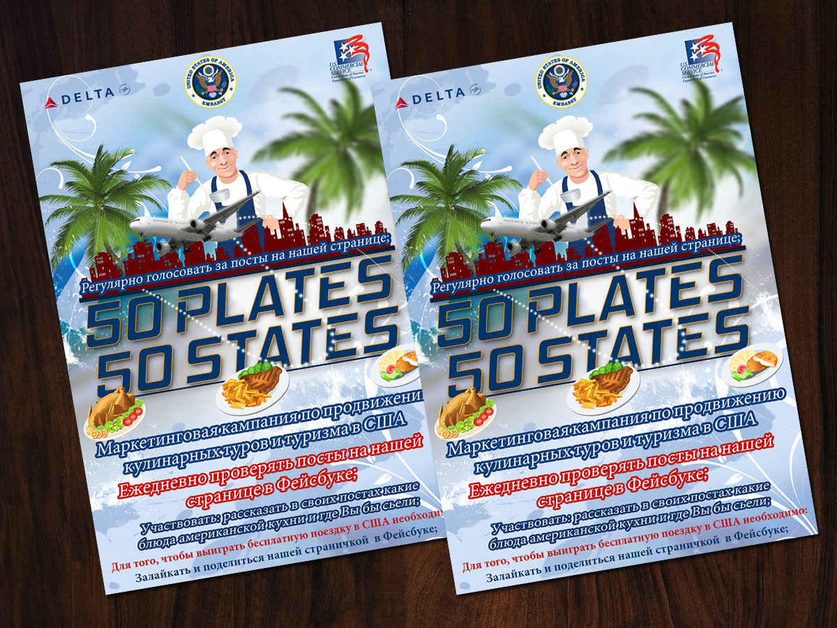 Flyer Design by sheetalkatkar26 for this project | Design: #5352542
