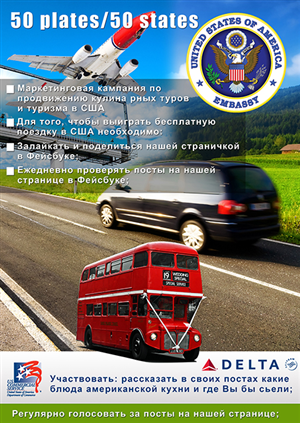 Flyer Design by aioit3D