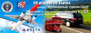 Flyer Design by aioit3D for this project | Design: #5316463