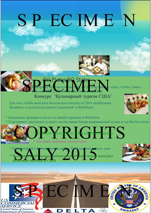Flyer Design by Saly