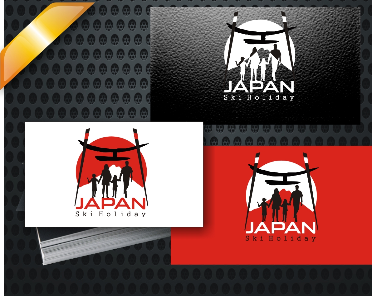 Design de Logo par ArifRif pour ce projet | Design #5285244