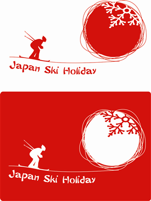 Logo-Design von ela_popescu2005 für dieses Projekt | Design: #5324338