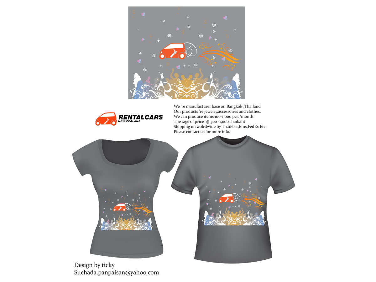 Design de T-shirt par TickyDesigner pour ce projet | Design #1490663