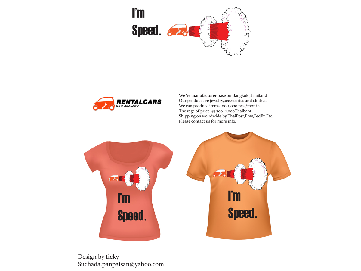 T-Shirt-Design von TickyDesigner für dieses Projekt | Design #1490714
