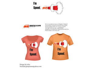 T-shirt Design by TickyDesigner for this project | Design: #1490714