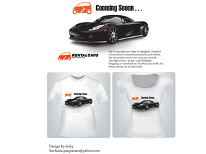 T-shirt Design by TickyDesigner for this project | Design: #1490716