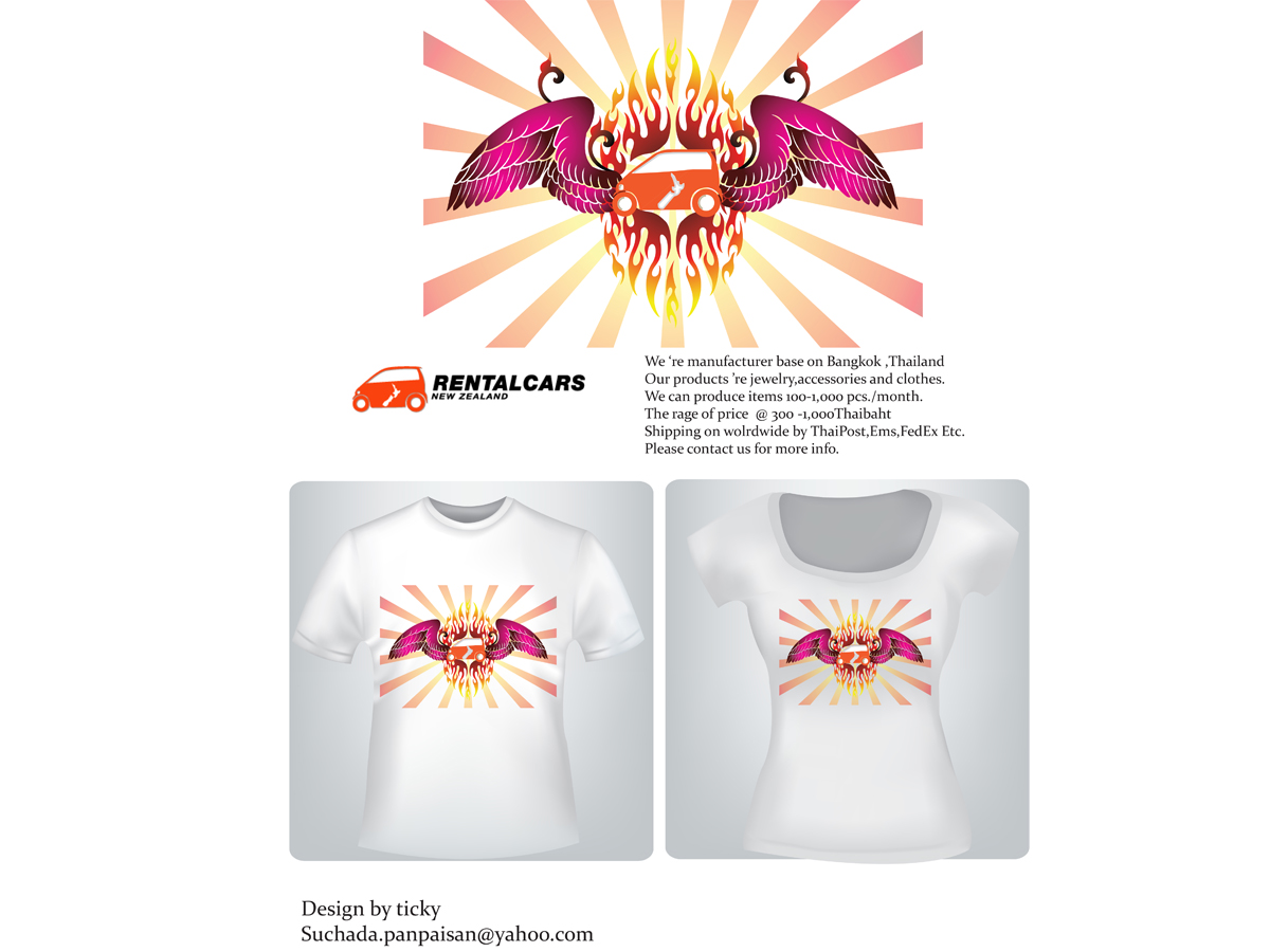 T-shirt Design by TickyDesigner for this project | Design #1490720