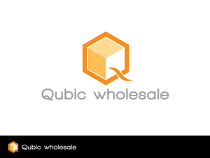 Logo Design by Skroll for Innerspacewa | Design: #1480762