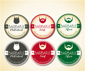 Logo Design by diegomarinp for this project | Design: #5356472