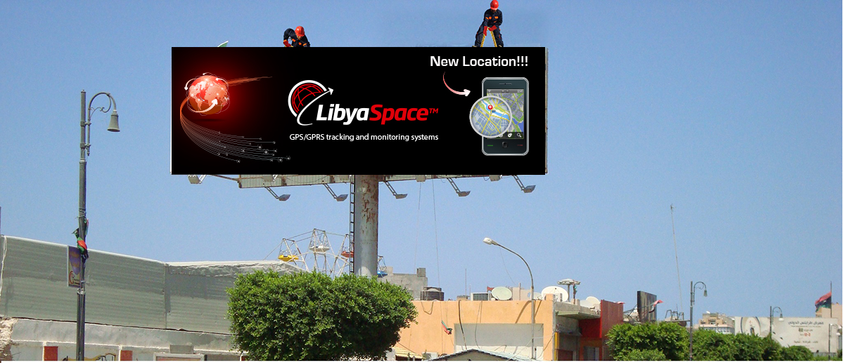 Diseño de Señalética por Silrolo Spain para LibyaSpace | Diseño #1510608