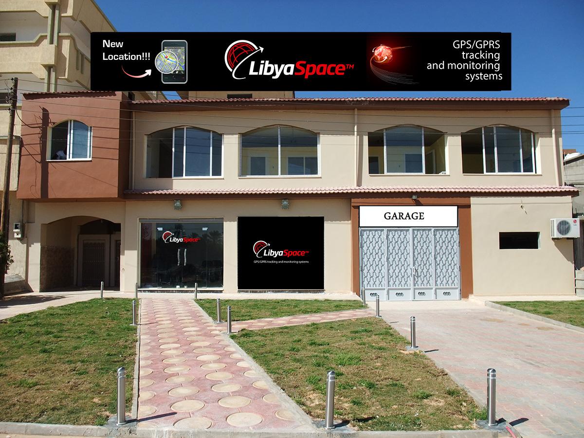 Signage Design by Silrolo Spain for LibyaSpace | Design #1510616