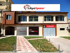 Signage Design by Biswajit for LibyaSpace | Design: #1511077