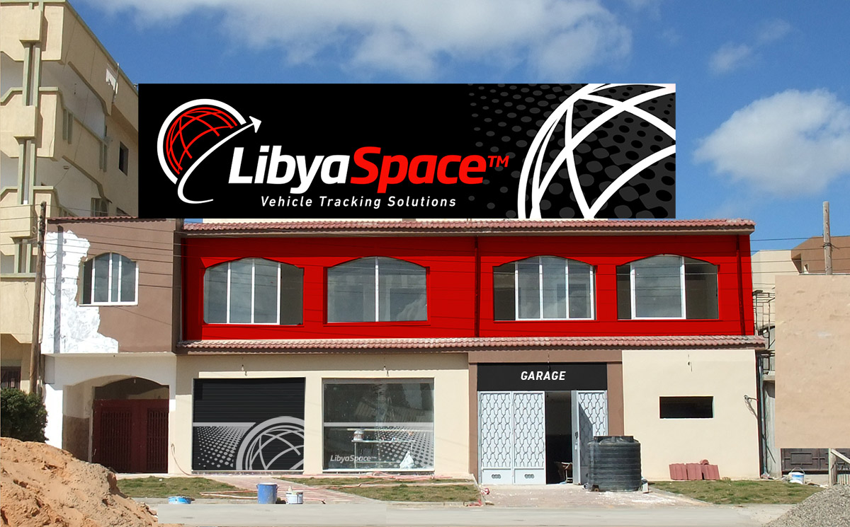 Signage Design by kaiser87 for LibyaSpace | Design #1491448