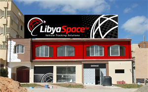 Signage Design by kaiser87