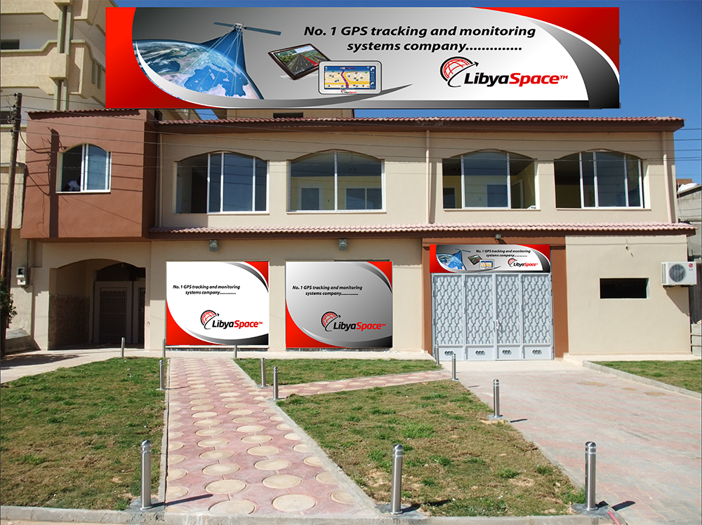 Signage Design by nafizrahat for LibyaSpace | Design #1511368