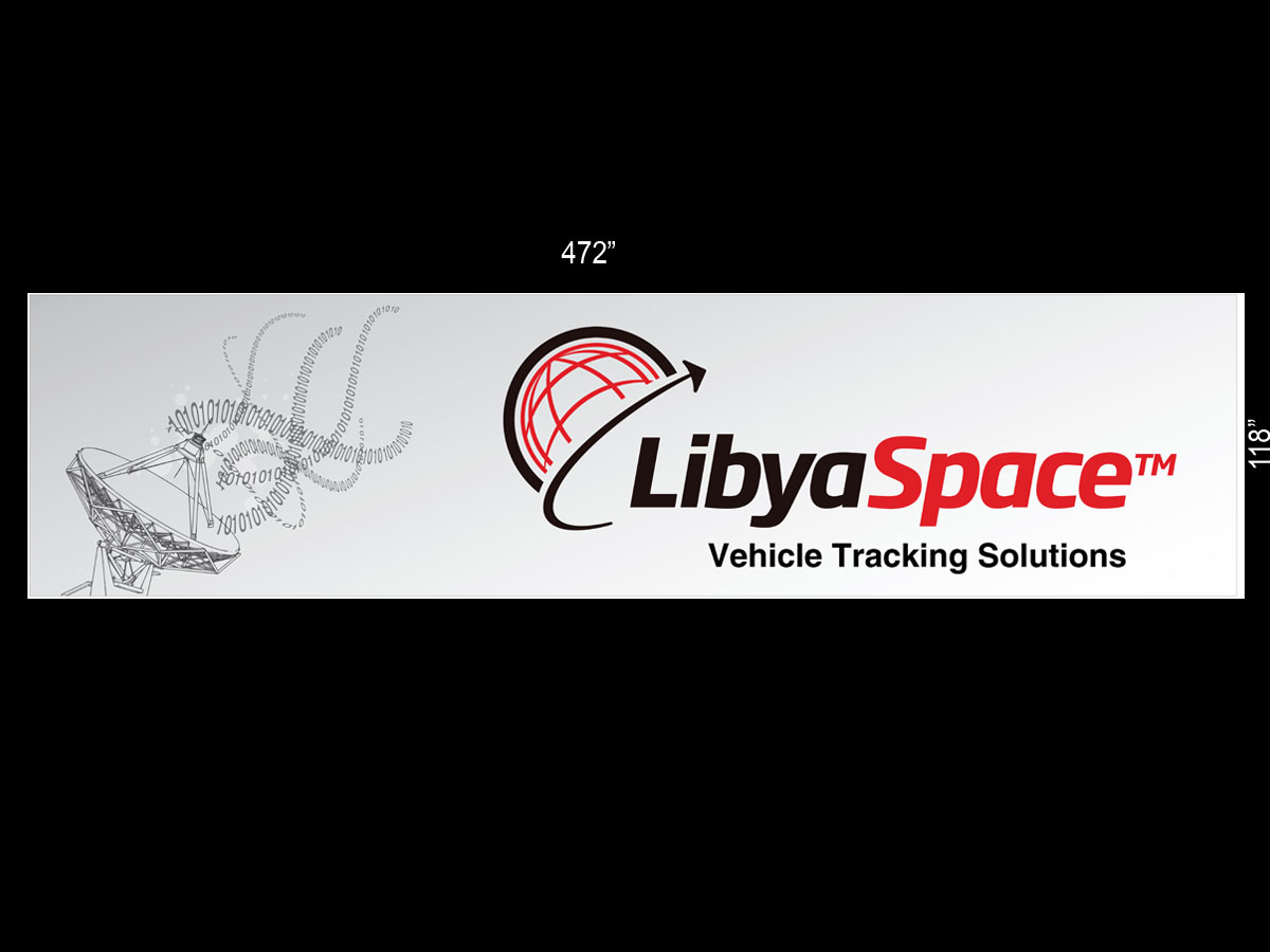 Signage Design by Creativecognate for LibyaSpace | Design #1513884