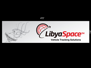 Signage Design by Creativecognate for LibyaSpace | Design: #1513884