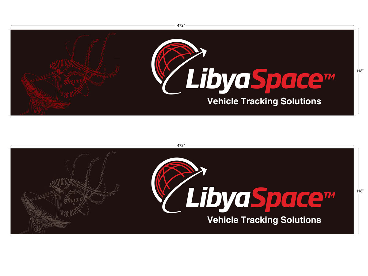 Design de Panneau par Creativecognate pour LibyaSpace | Design #1513887