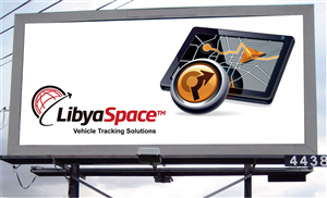 Signage Design by Creativecognate for LibyaSpace | Design: #1515749