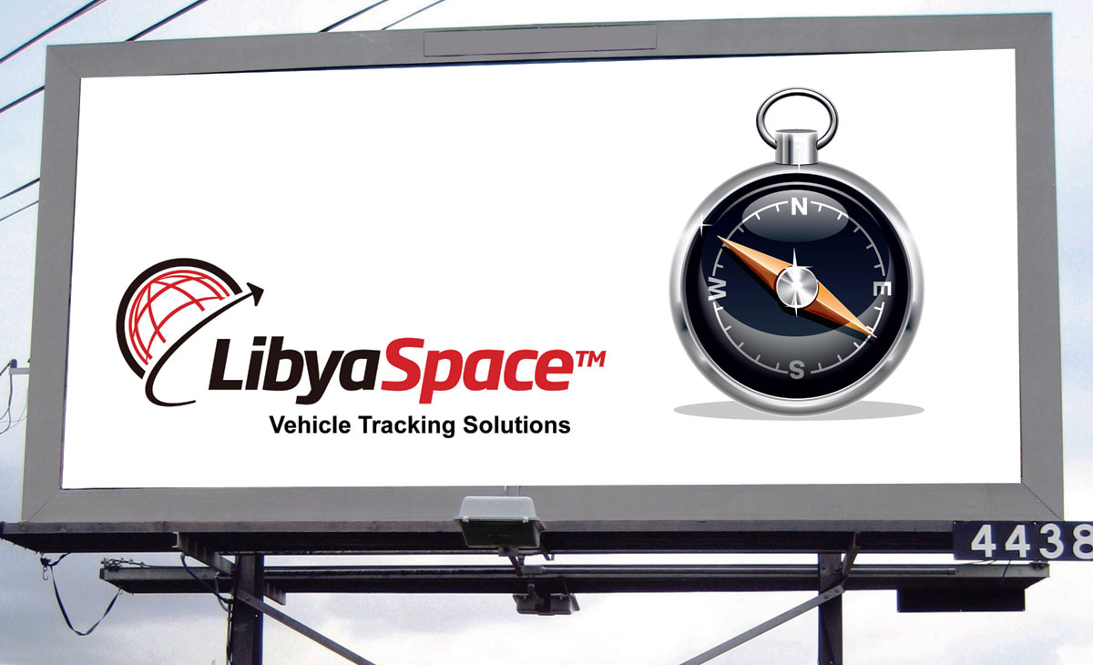 Design de Panneau par Creativecognate pour LibyaSpace | Design #1515750