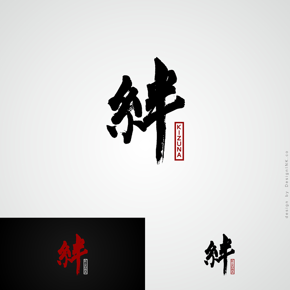 Logo Design by AU9USTO for this project | Design #5377130