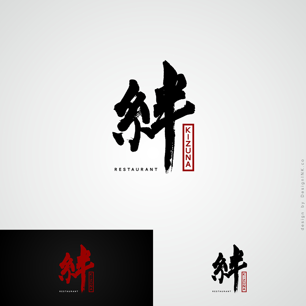 Logo Design by AU9USTO for this project | Design #5392817