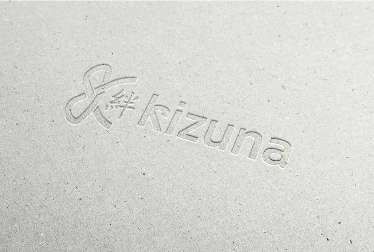 Logo Design by zanto for this project | Design #5324236