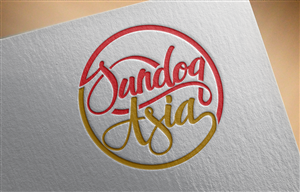 Design de Logo par AMBOGEStudios pour Sundog Asia | Design : #5424315