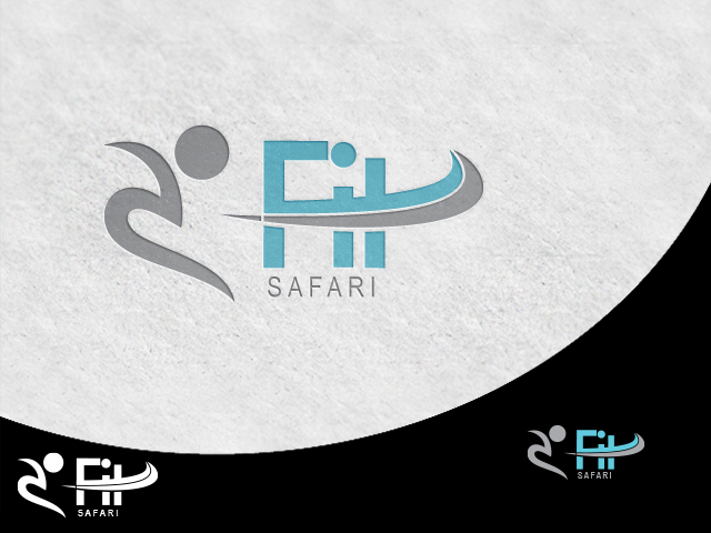 Diseño de Logo por SIMRKS para este proyecto | Diseño: #1479641