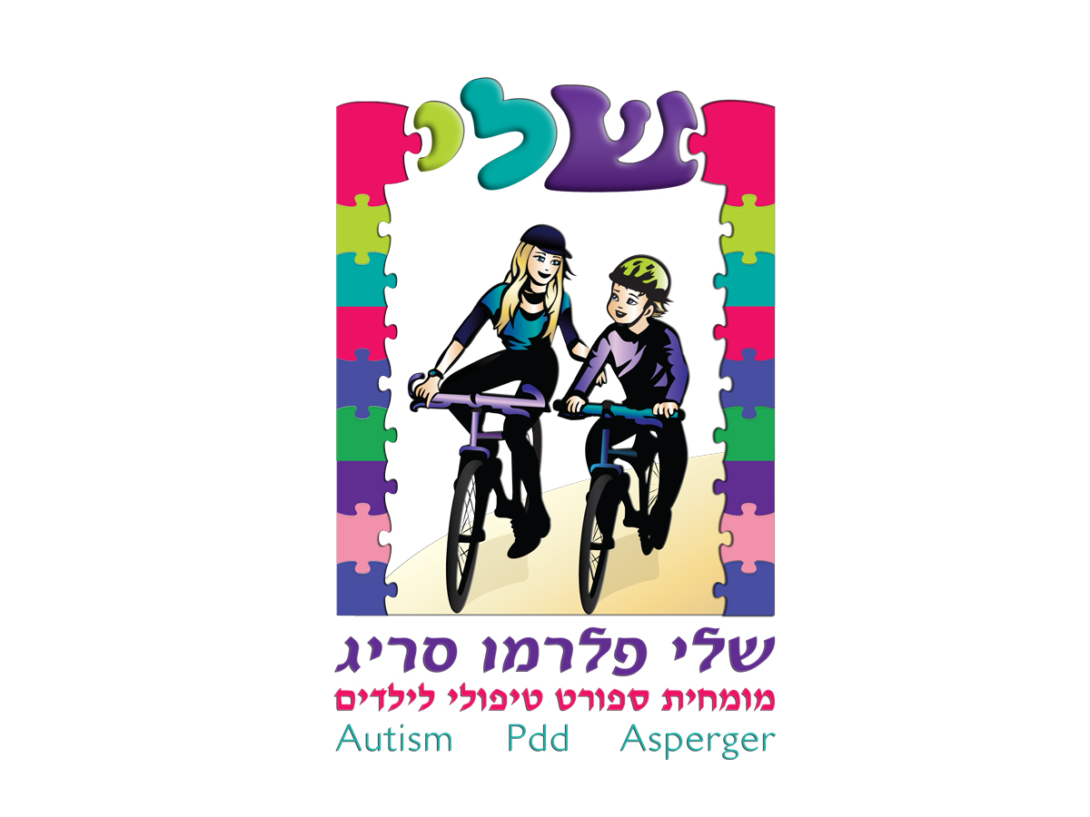 Logo Design by design-pawsibilities for this project | Design #1491939