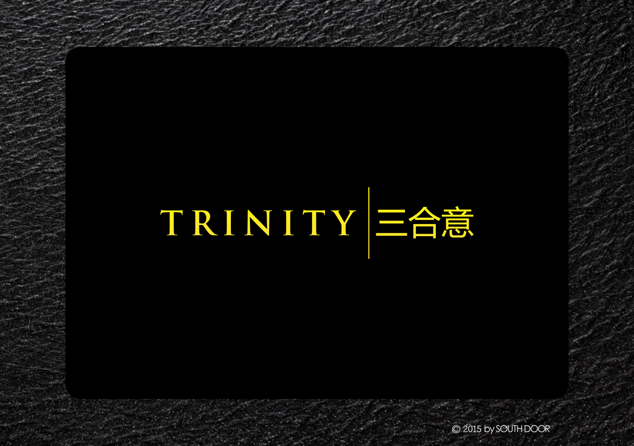 Logo-Design von south door für dieses Projekt | Design #5335454