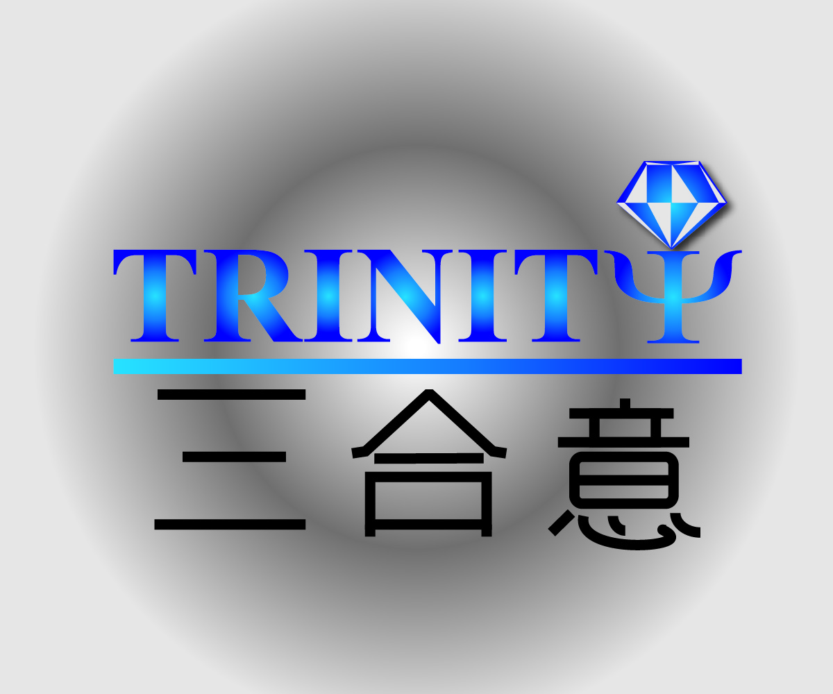 Logo Design by anassfahmigeo for this project | Design #5346823