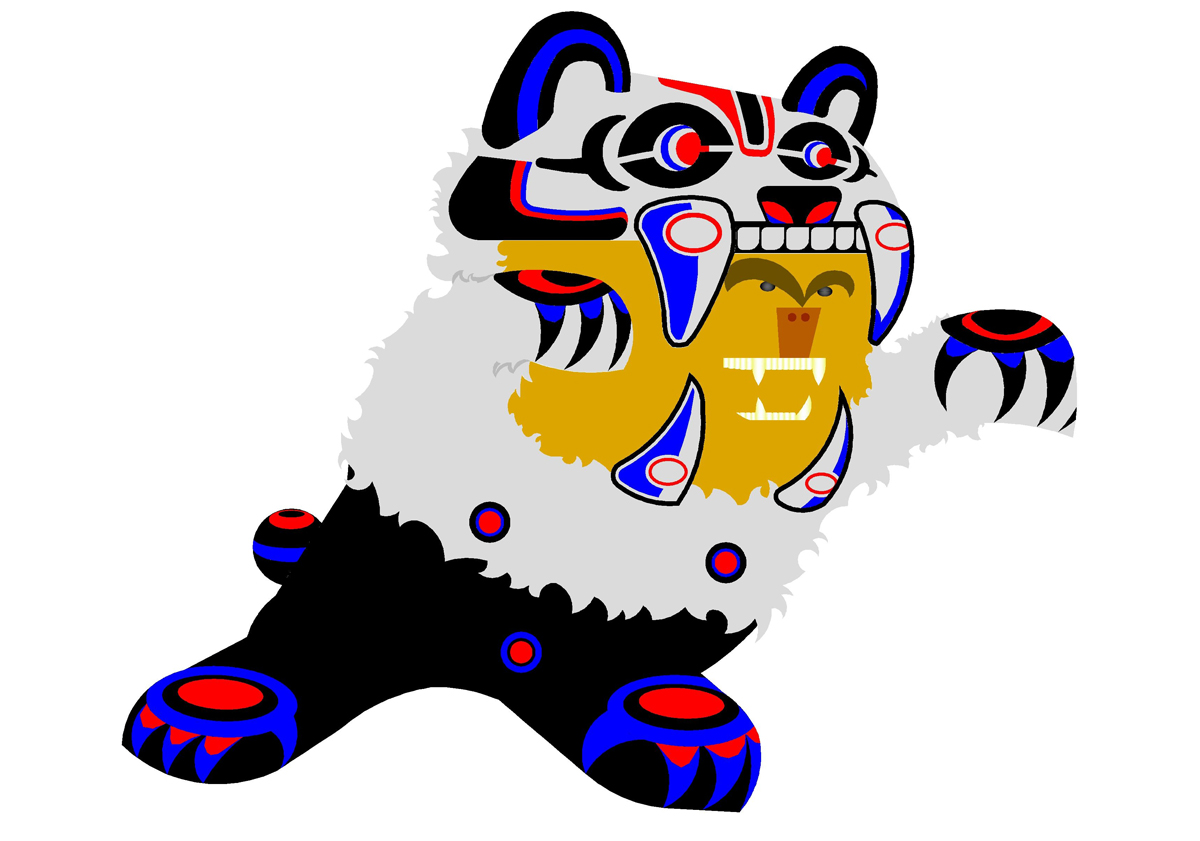 Figur-Design von dizainfain für NATIVELIFE | Design #5394999