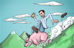 Illustration Design by antoniopiedade for BC Technical | Design: #1482300