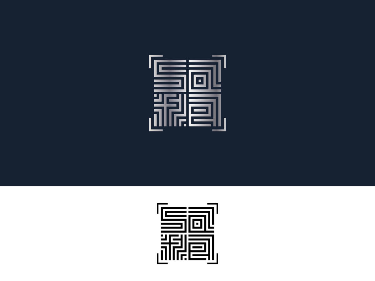 Logo Design by ammad_sh for this project | Design #5360179