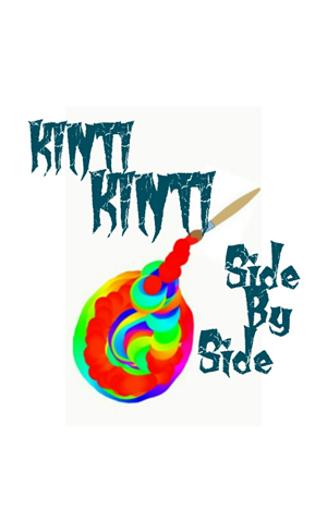 Logo Design by  