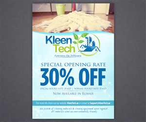Flyer Design by Brian Ellis