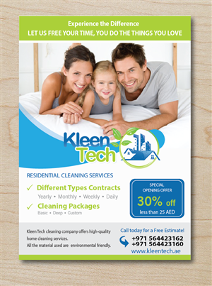 Flyer Design by green82 for this project | Design #5470941
