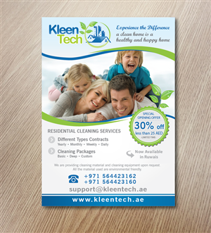 Flyer Design by alex989 for this project | Design: #5470910