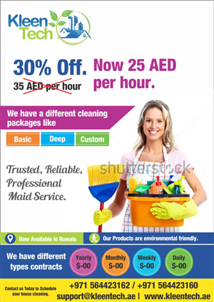 Flyer Design by Ramaling Belkote for this project | Design: #5470063
