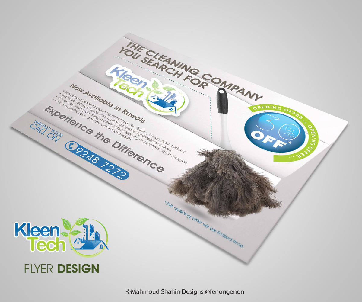 Design de Flyer par Mahmoud Shahin pour ce projet | Design #5457277