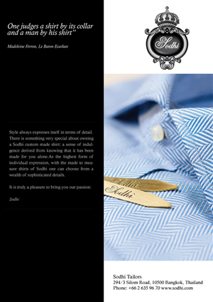 Brochure Design by roopaljain