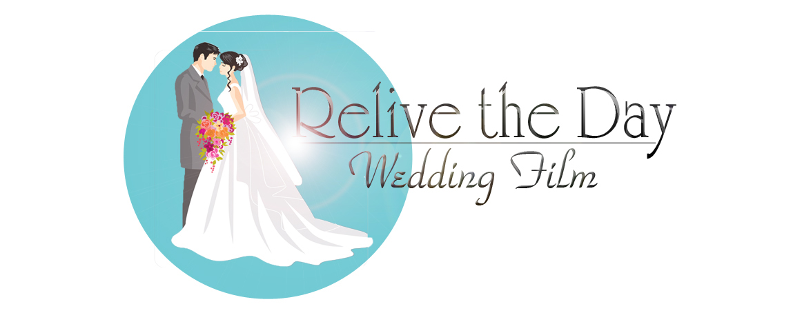 Logo Design by thonz07 for Perbenyik Productions | Design #5391377