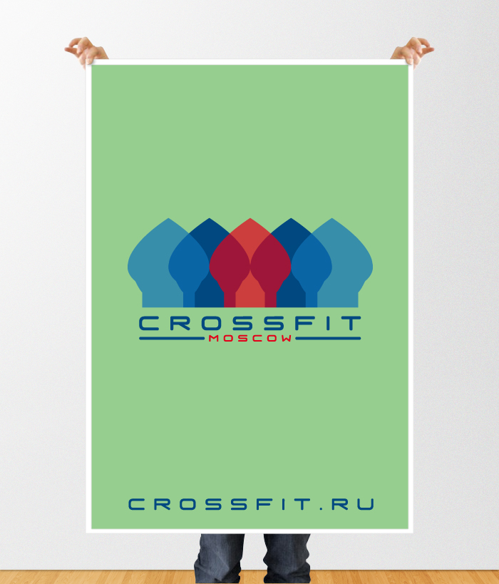 Logo Design by Comunicamente Lab for Befit | Design #1531565