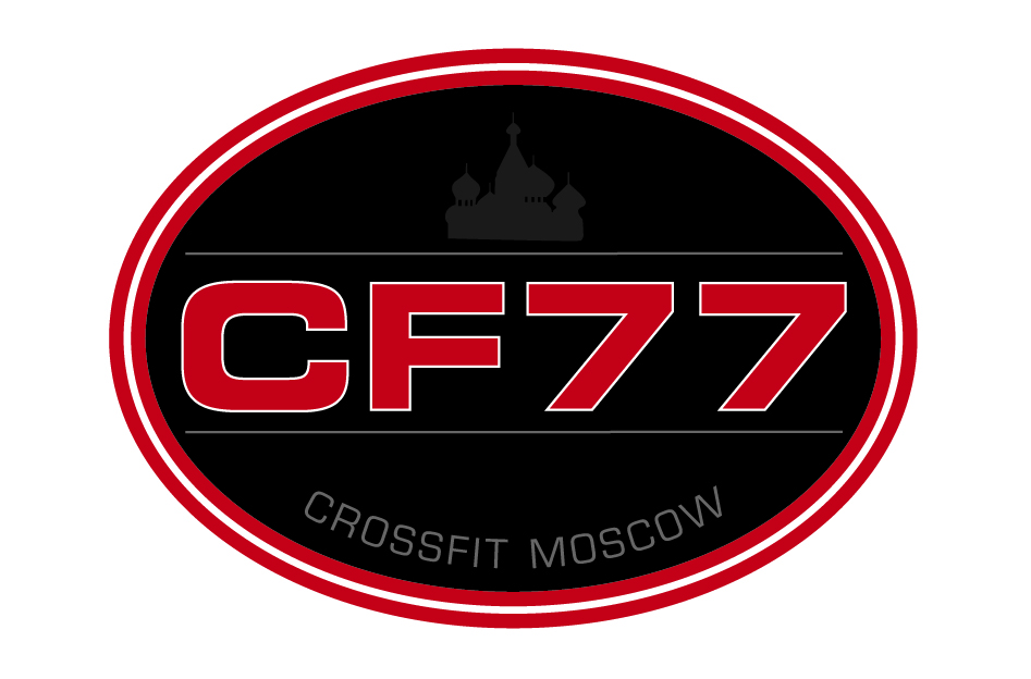 Logo Design by gates for Befit | Design #1512212