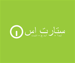Logo Design by Sindelar Jaroslav for this project | Design: #5558314