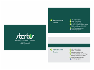 Logo Design by Savitra for this project | Design: #5444380