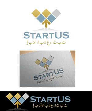 Logo Design by PureDesign for this project | Design: #5468900