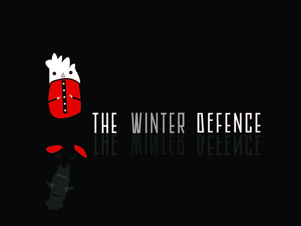 Logo-Design von S_A für dieses Projekt | Design #5442070